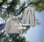 【アム旅 vol.1】韓国編~Pilgrimでpilgrimる~