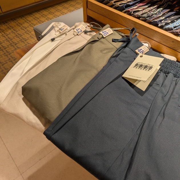 北海道で取り扱いあるのはここだけ【giabsarchivio】美脚　ジャブスアルキヴィオ