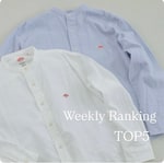 【TOP5】先週の人気アイテムランキング｜Ray BEAMS