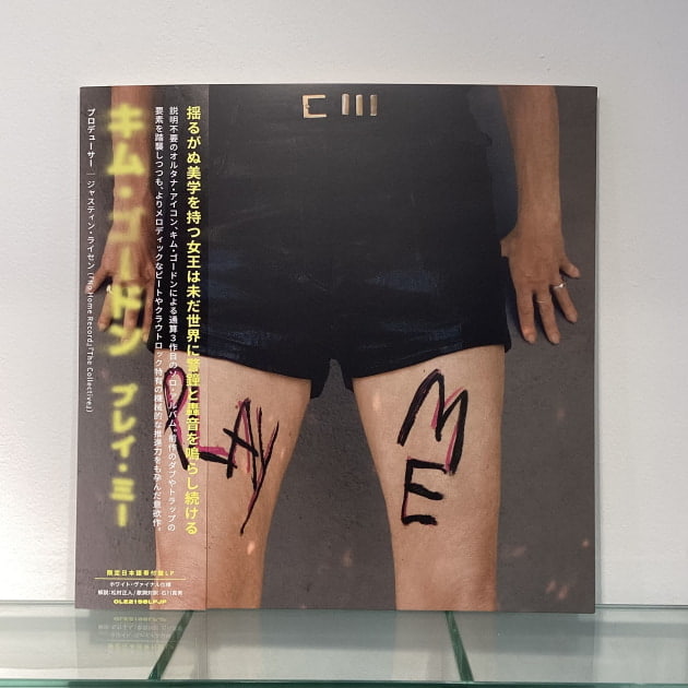 DEEP SIX 国内盤　シアトル　グランジ　Nirvana ディープシックス シアトル・グランジ・90s｜BEAMS RECORDS（ビームス レコーズ）｜BEAMS