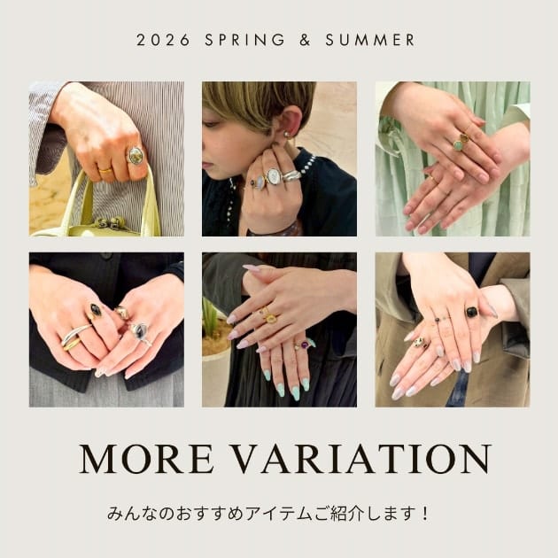 【4/6〜4/12開催！】〈Fruitsjolie  MORE VARIATION〉でとっておきのアイテム探し♪