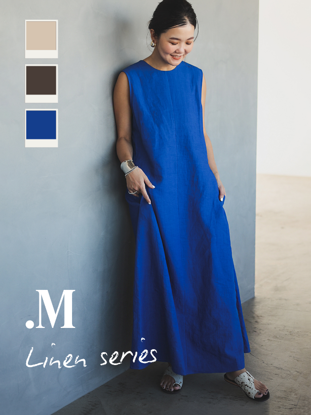 Demi-Luxe BEAMS｜目黒越子「.M」リネンで叶う洗練大人コーデ