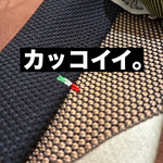 最新作はガーゼのような。