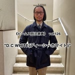 《 ビームス別注事典 》　vol.126