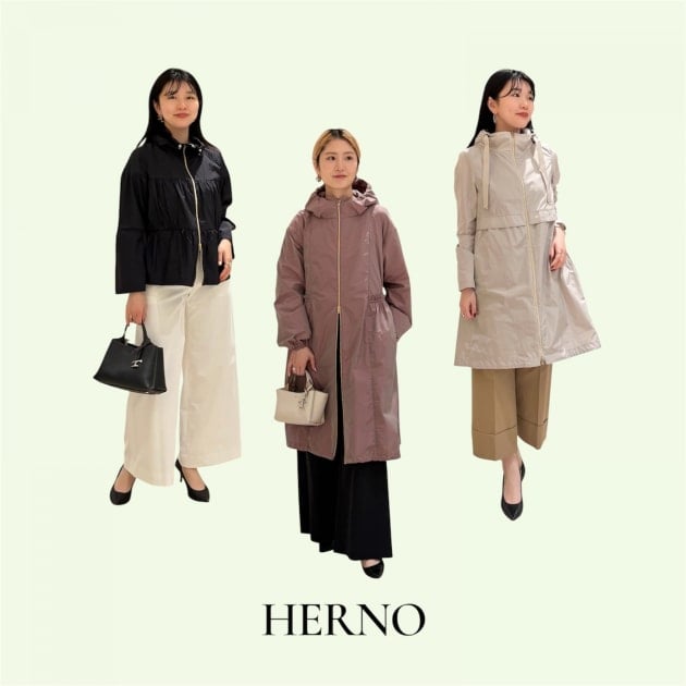 【端境期におすすめのHERNOのライトアウター】