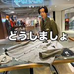 「今」活躍！カバーオール