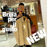 「今」と秋も！〈Brilla per il gusto〉