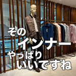 オトナゴクボソボーダー