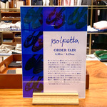 POLPETTA（ポルペッタ）ORDER FAIR
