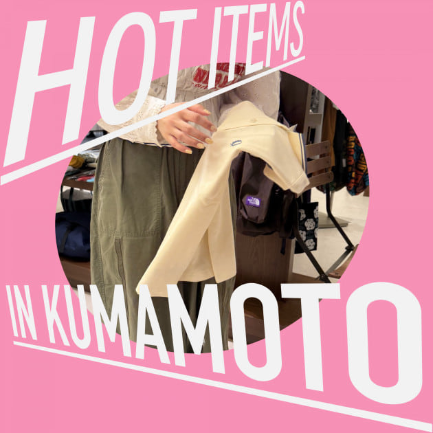 -HOT ITEMS...-