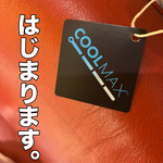 快適ボタンダウンシャツ