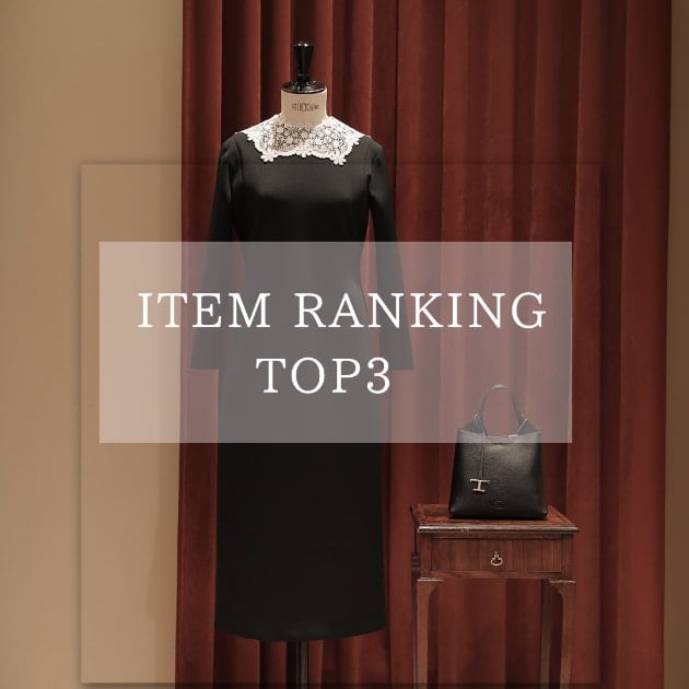 RANKING TOP3☆☆☆ by EFFE BEAMS