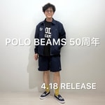 BEAMS50周年別注〈POLO RALPH LAUREN〉”POLO BEAMS”第17弾リリース！