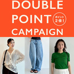 【WPC予告！】おすすめアイテム紹介します♡