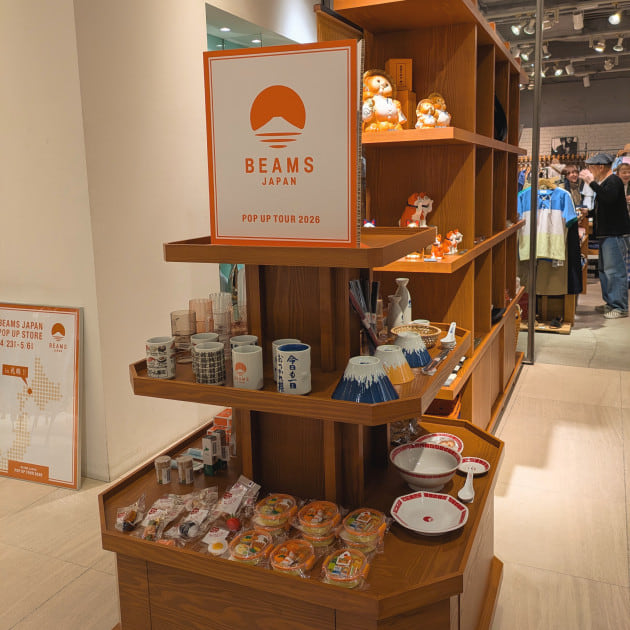 BEAMS DESIGN 監修 MA-1 サントリービームス 非売品 BEAMS(ビームス)】MA-1で大人ストリート｜ビームス 新宿｜BEAMS