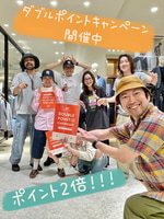 BEAMS CLUB 会員特典『ダブルポイントキャンペーン』を開催しております♬