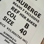 AUBERGE US SHAWL お持ちの方々へ