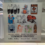 ＜GALLERY TARGET＞アートエキシビション「COMMON GROUND」の設営・イベント紹介！