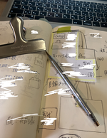 落書きからはじまる全ての出来事