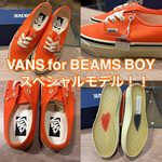【5/1発売！！】見逃し厳禁です！！