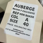 AUBERGE HDK BAKER