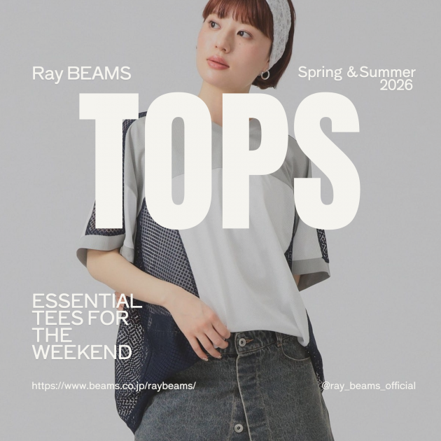 GW大本命リストvol.2】Tシャツが主役になる。今から使える即戦力 - T GW大本命リストvol.2】Tシャツが主役になる。今から使える即戦力 - T