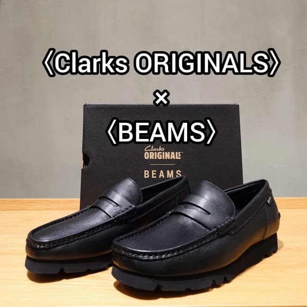 beams ローファー Clarks ORIGINALS × BEAMS】50周年記念の完全別注モデル｜ビームス
