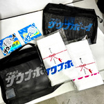 サウナーやサウナにいきたい方へのおすすめのアイテム！