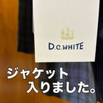 サファリだけじゃない！今年はコチラも！