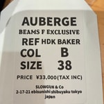 AUBERGE HDK BAKER