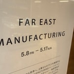 FAR EAST MANUFACURING