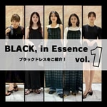 【夏に着るブラック♡】ブラックドレス大特集vol.1