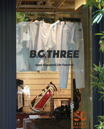 〈B.G.THREE （ビージースリー）〉