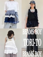 TORI-TO、是非着ていただきたい★
