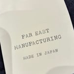 UTILITY PANTS