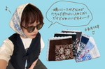 フェス！夏！フェス！