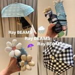 【Ray BEAMS】雨の日も気分が上がる！可愛い晴雨兼用折りたたみ傘