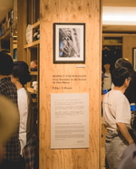 “RESPECT THE WILD LIFE”from Yosemite in the Sixties by Glen DennyReception Party