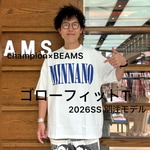 MIN-NANO 中津川吾郎氏プロデュース Champion×BEAMS別注Tシャツが今年も発売