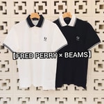 【FRED PERRY × BEAMS】50周年別注アイテム
