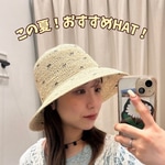 【日焼けNG！】私の推しHAT♡