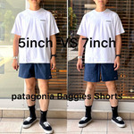 【patagonia】バギーズショーツ5インチと7インチを比較。結局どっちが穿きやすい？