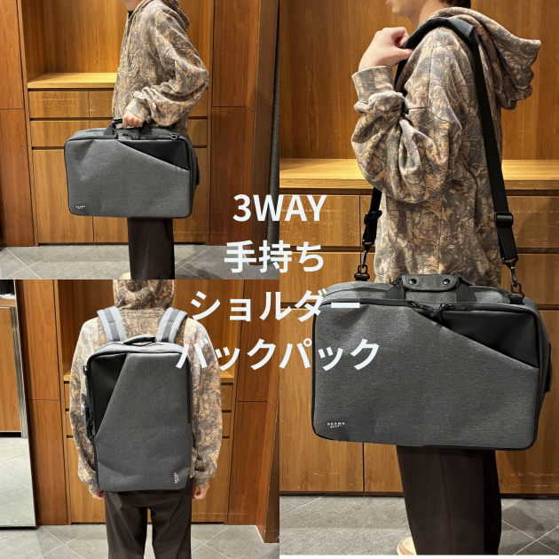 3WAY（手持ち ショルダー バックパック）】｜ビームス アウトレット