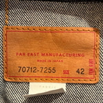 FAR EAST  MANUFACURING