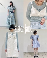*⑅୨୧ sister jane ୨୧⑅*