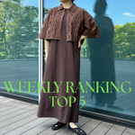 【TOP10】先週の人気アイテムランキング｜BEAMS HEART