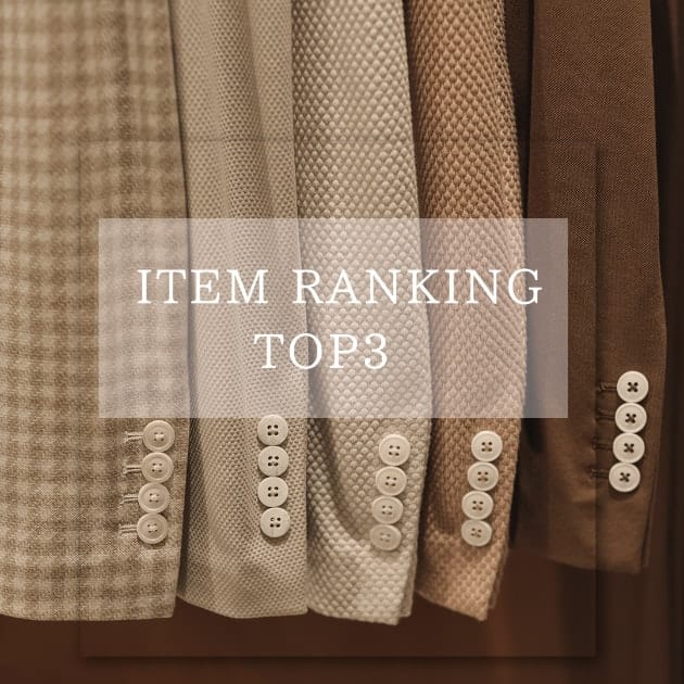 大人女性が選ぶ！人気RANKING TOP3☆☆☆ by EFFE BEAMS