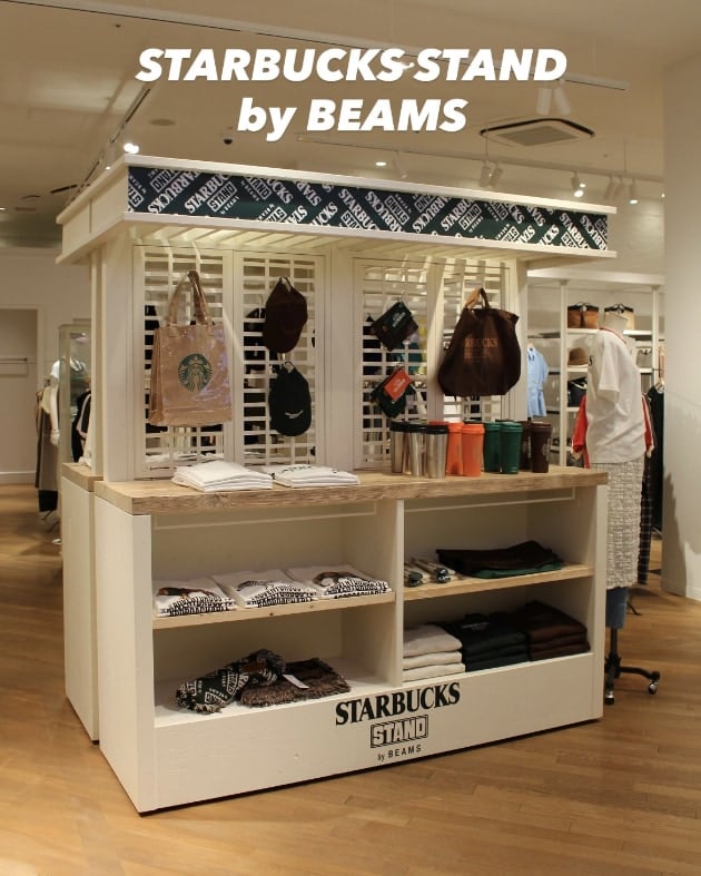 【STARBUCKS STAND by BEAMS】POPUP 開催中 "コラボアイテム紹介"