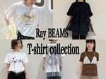 T-shirt collection♡