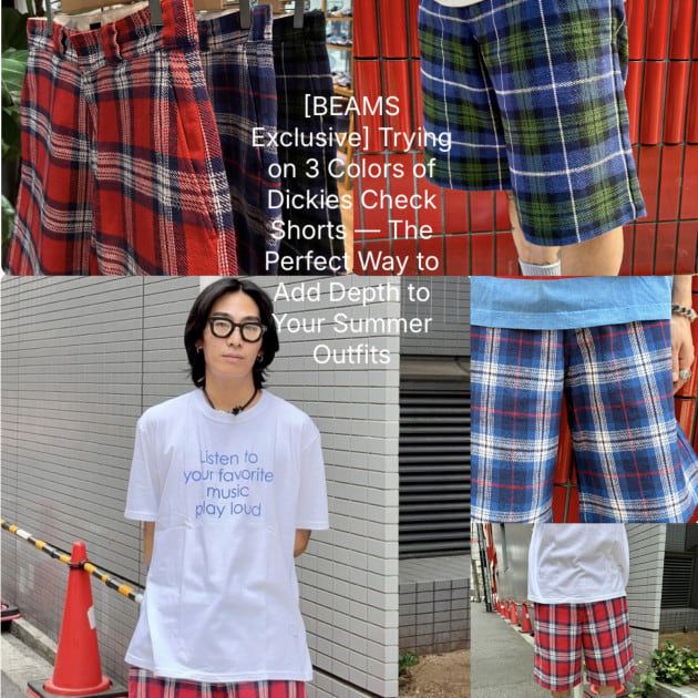 BEAMS チェック ショーツ BEAMS別注〉〈Dickies〉チェックショーツを3色履き比べ。夏コーデに“重